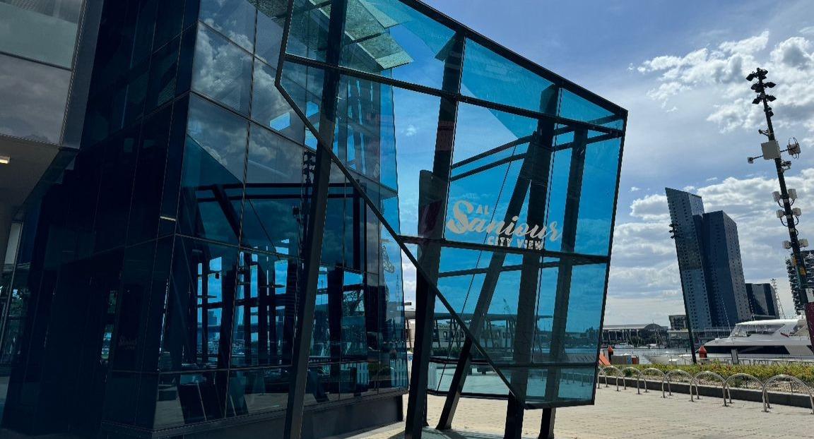 Al Saniour City View photo 4