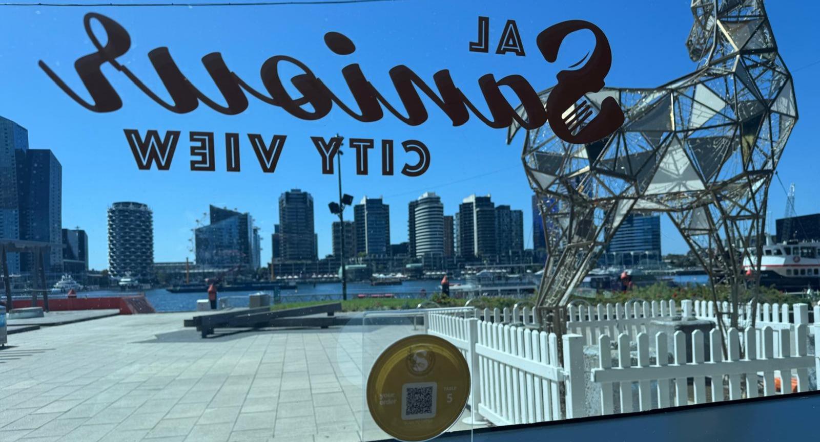 Al Saniour City View photo 5