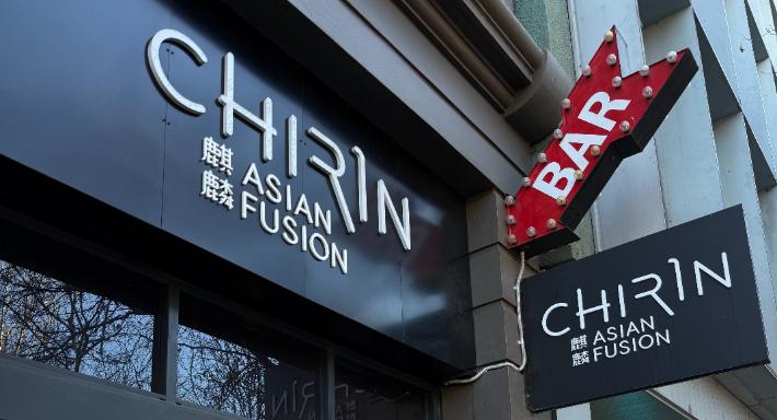 Chirin Asian Restaurant & Bar photo 5