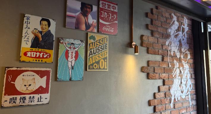 Chirin Asian Restaurant & Bar photo 3