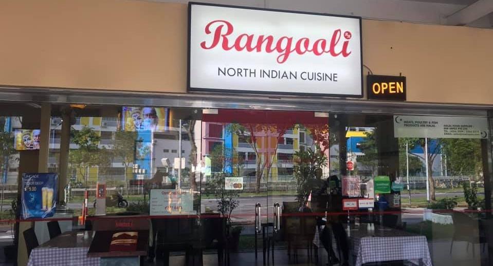 Rangooli Restaurant photo 2