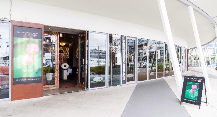 Docklands Lotus photo 4