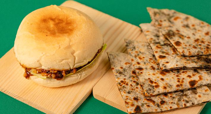 Aura 歡喜 Padova photo 4