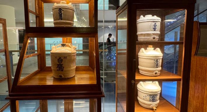 Sake+ Orchard Somerset photo 3