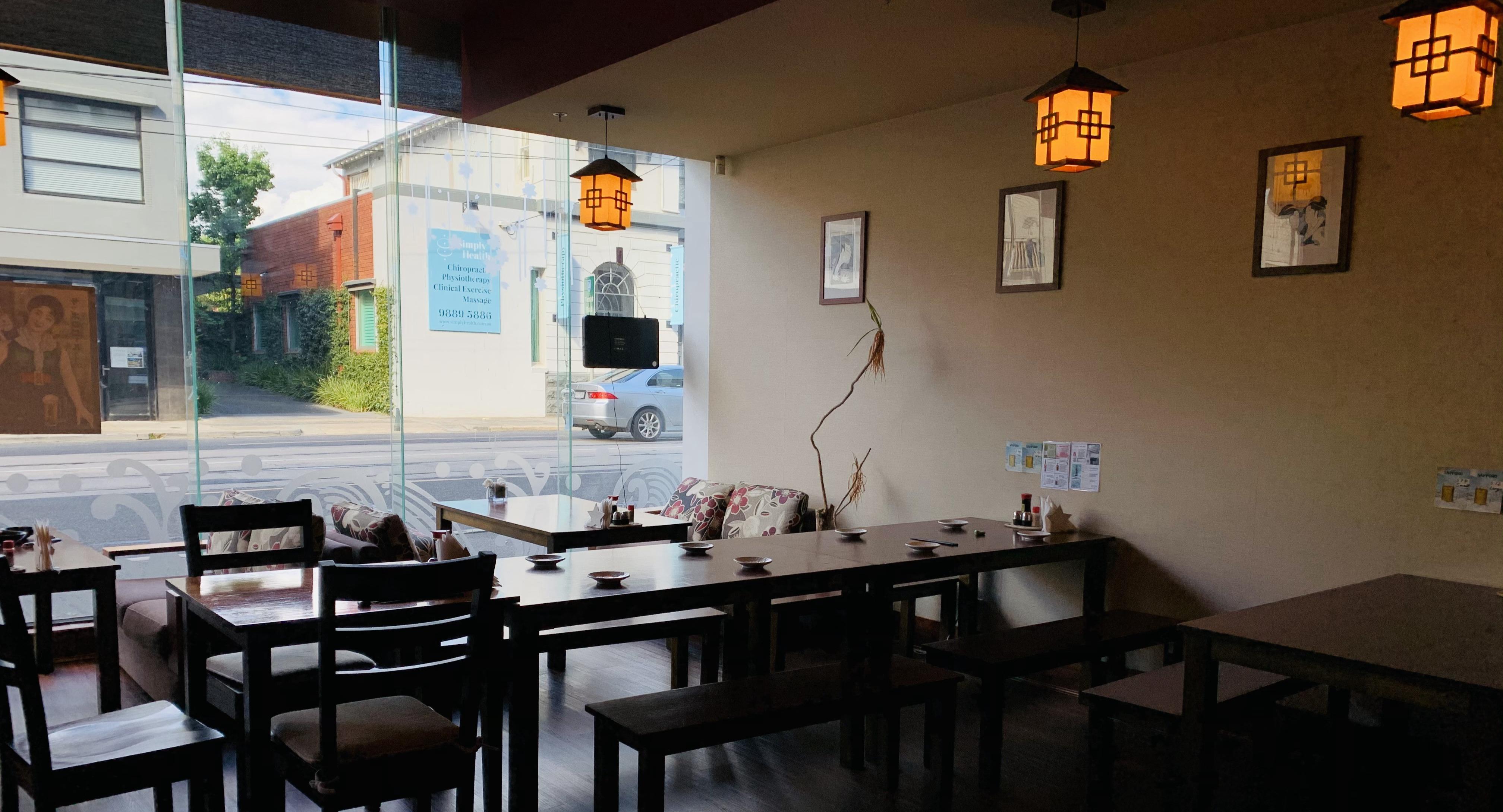 Sakura Inn Japanese Restaurant photo 4