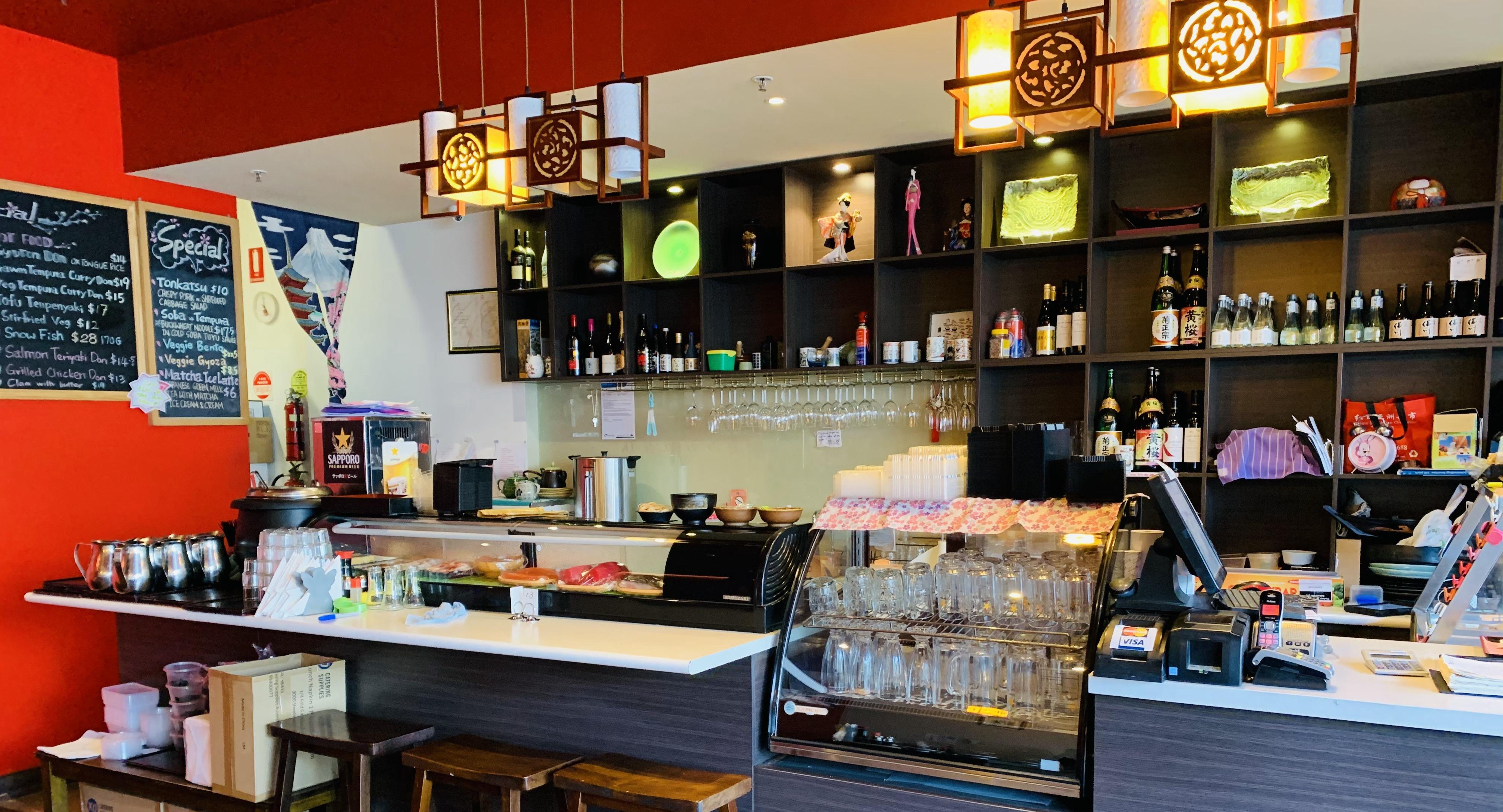 Sakura Inn Japanese Restaurant photo 2