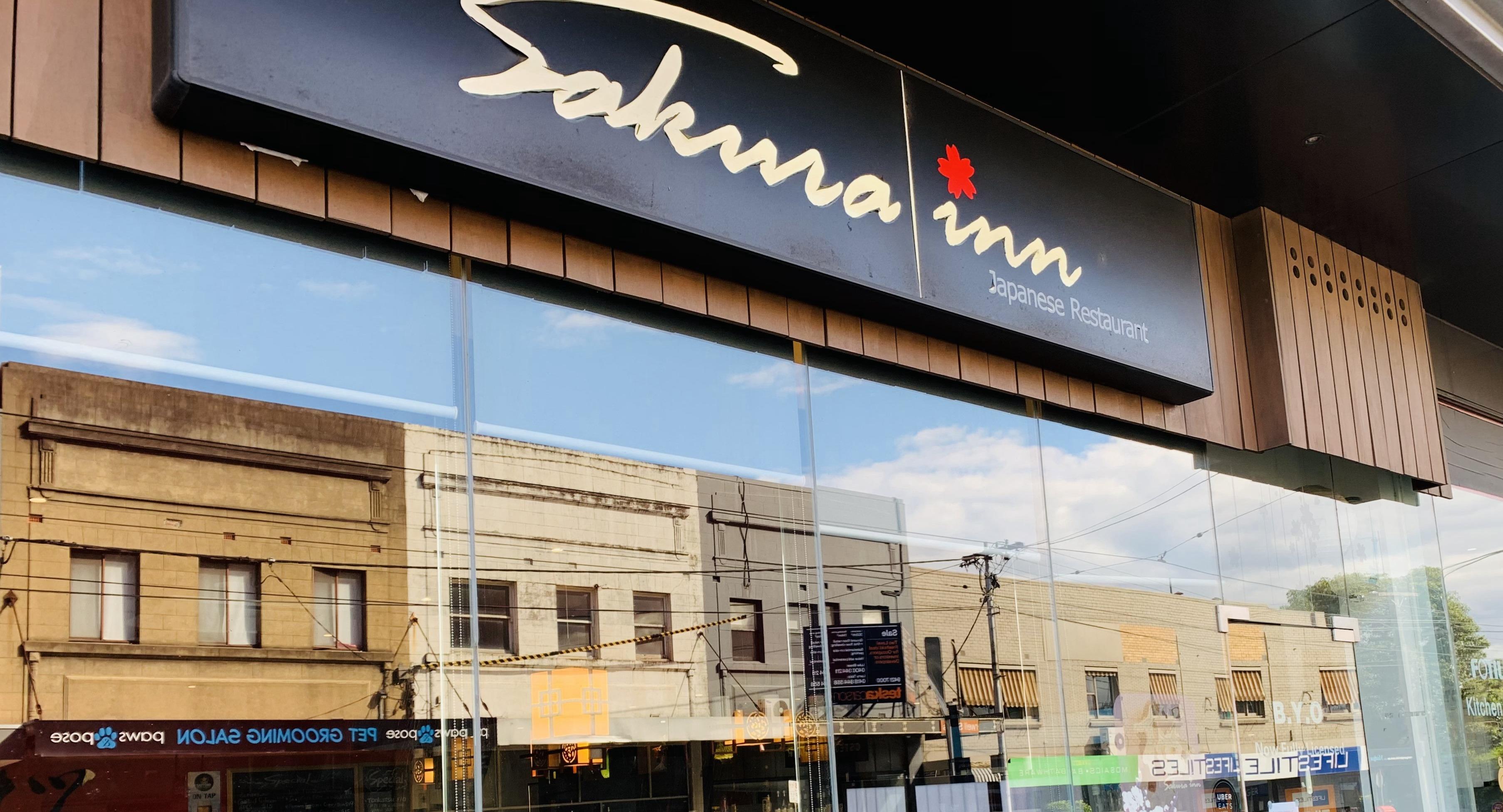 Sakura Inn Japanese Restaurant photo 3