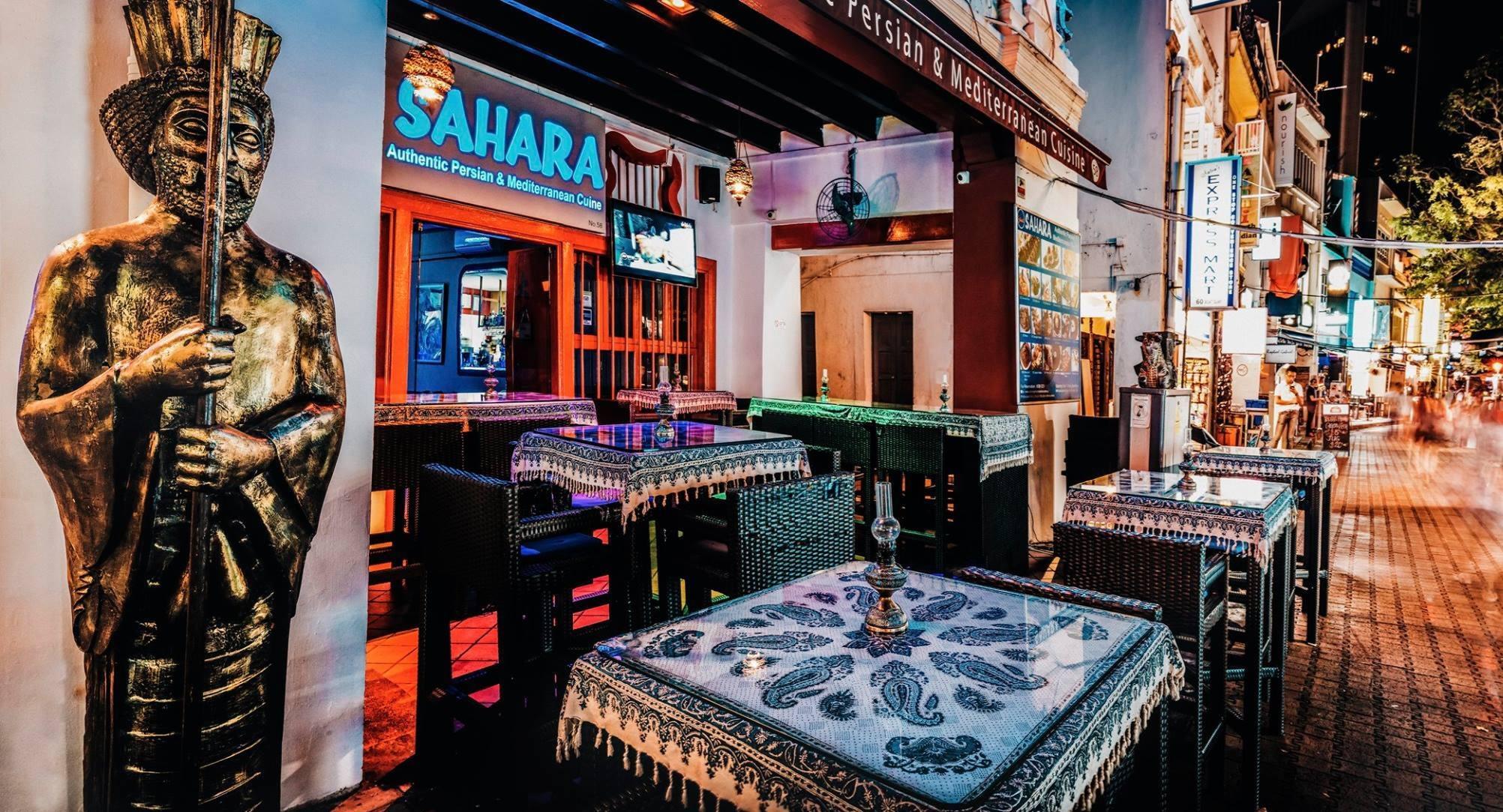 Sahara Bar & Restaurant photo 2