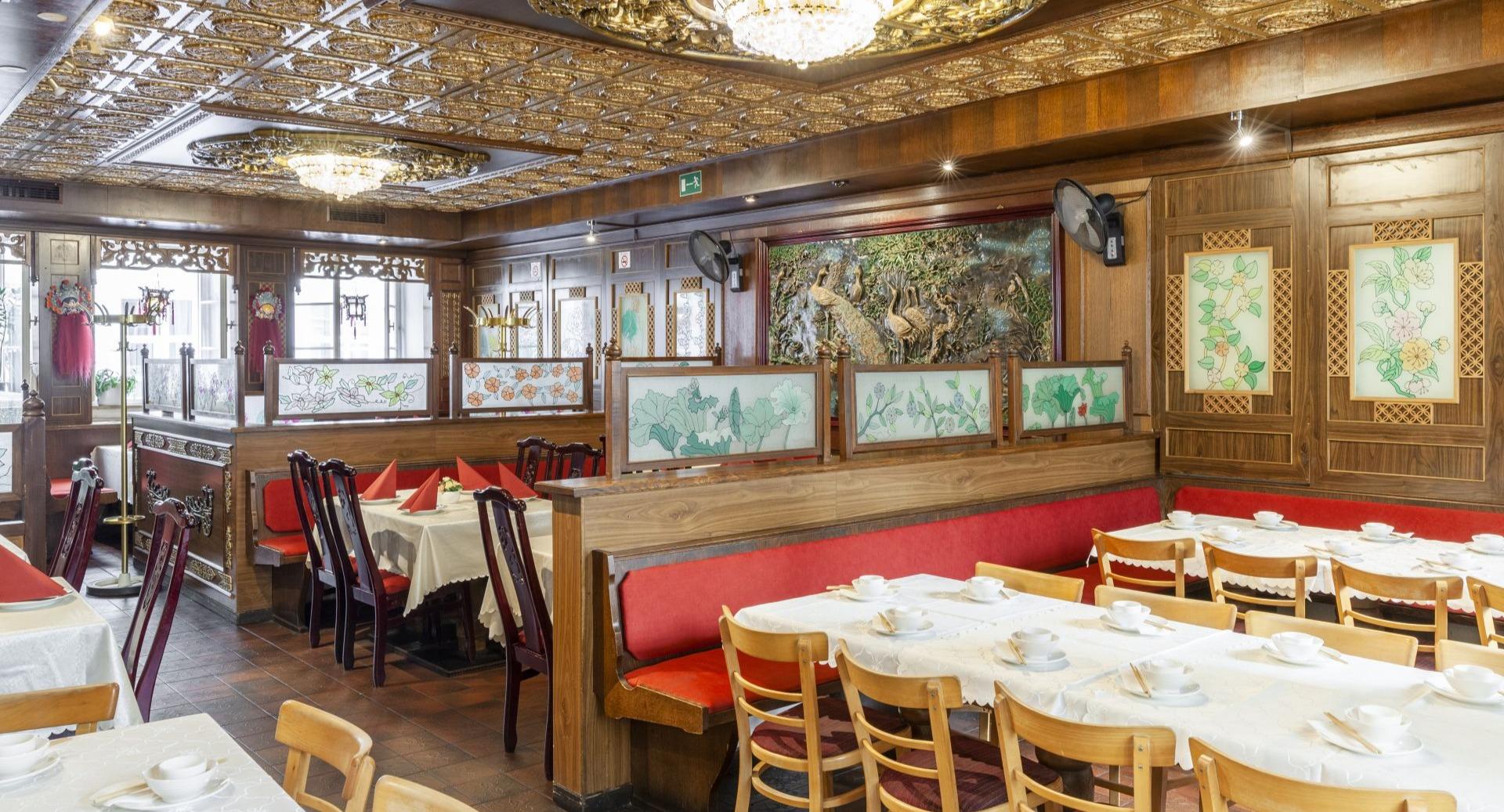 China Restaurant An Bing