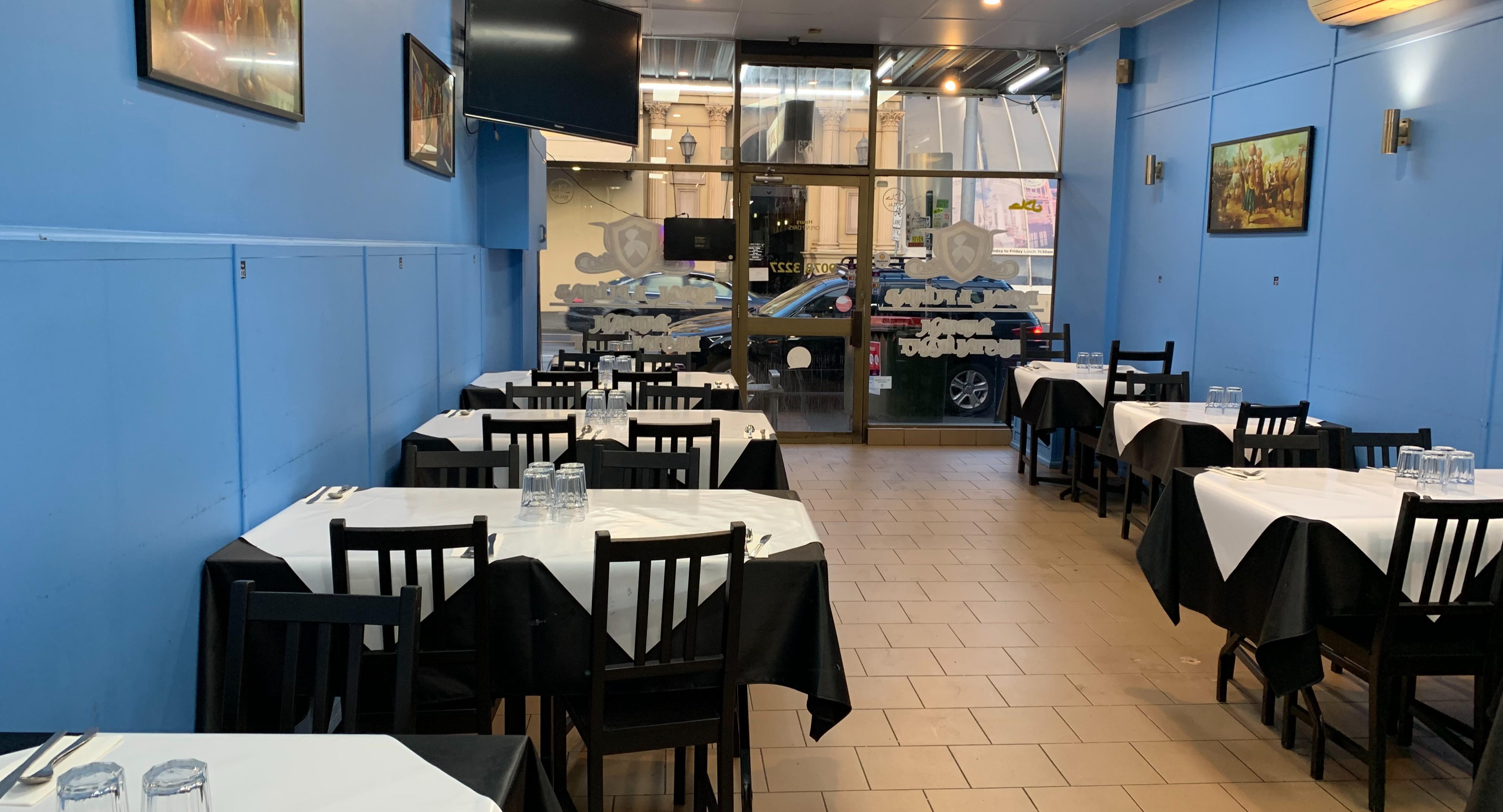 Royal E Punjab Indian Restaurant - Brunswick photo 5