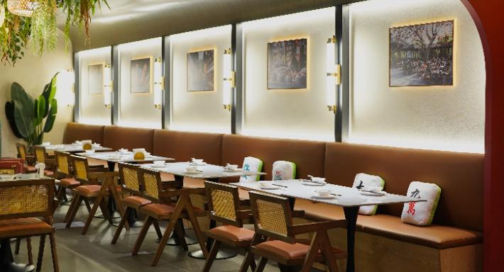 Chengdu Bowl - Changi T3 photo 3