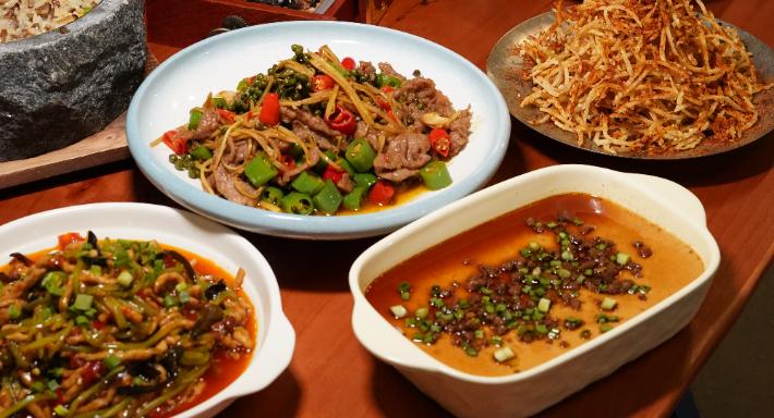 Chengdu Bowl - Changi T3