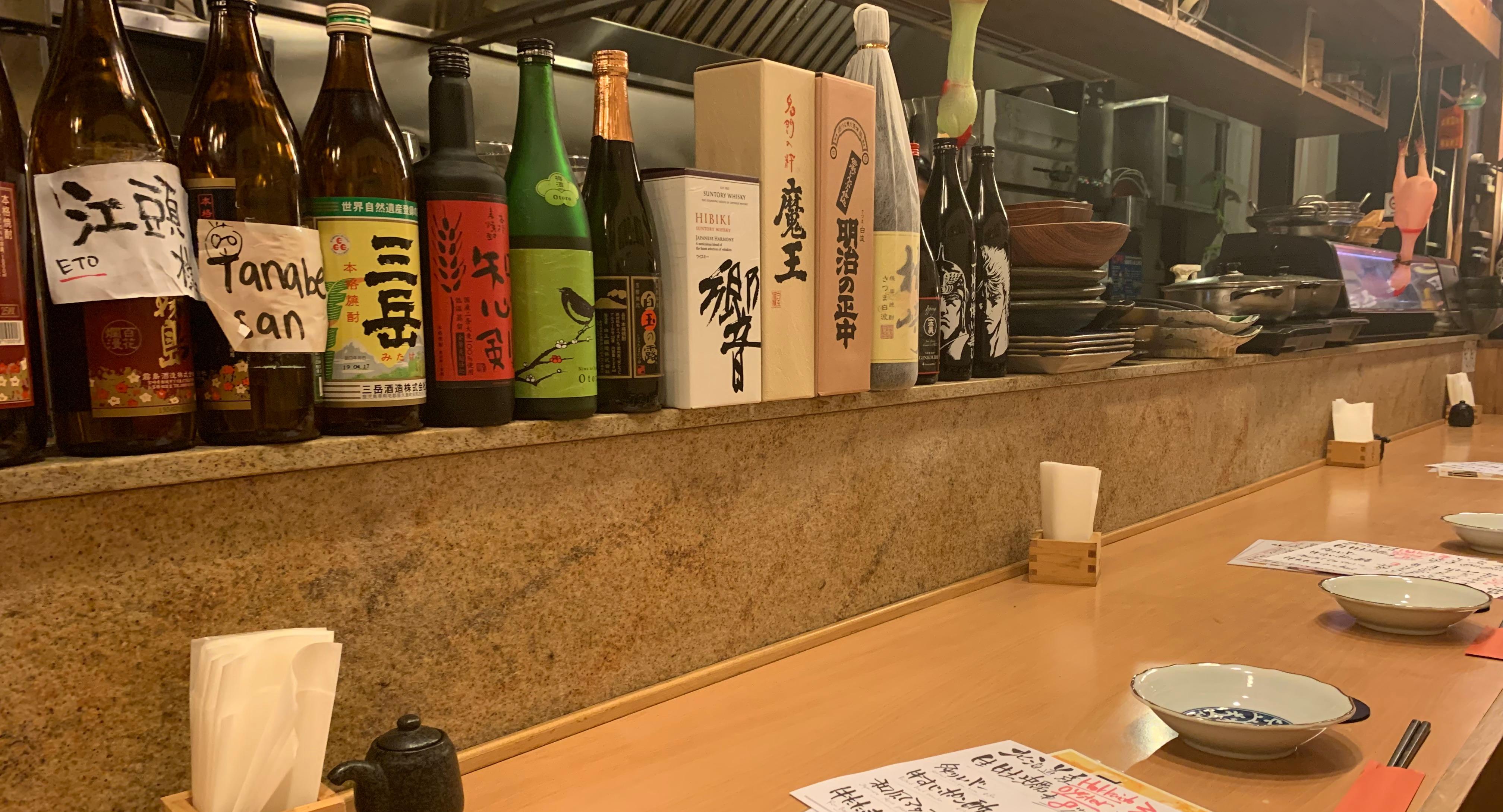 Mikoto Singapore photo 5