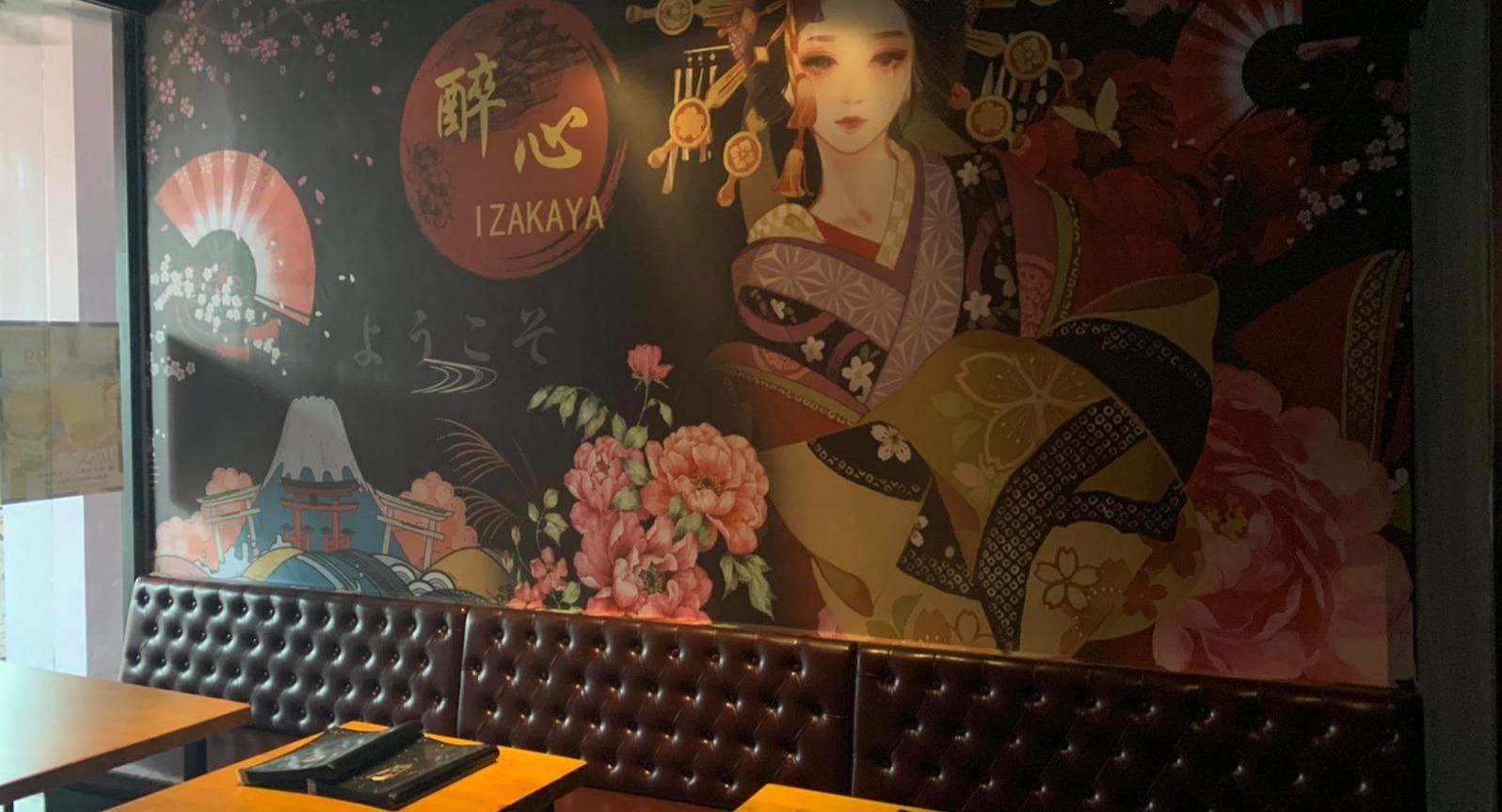 shoushin izakaya & sake bar photo 4