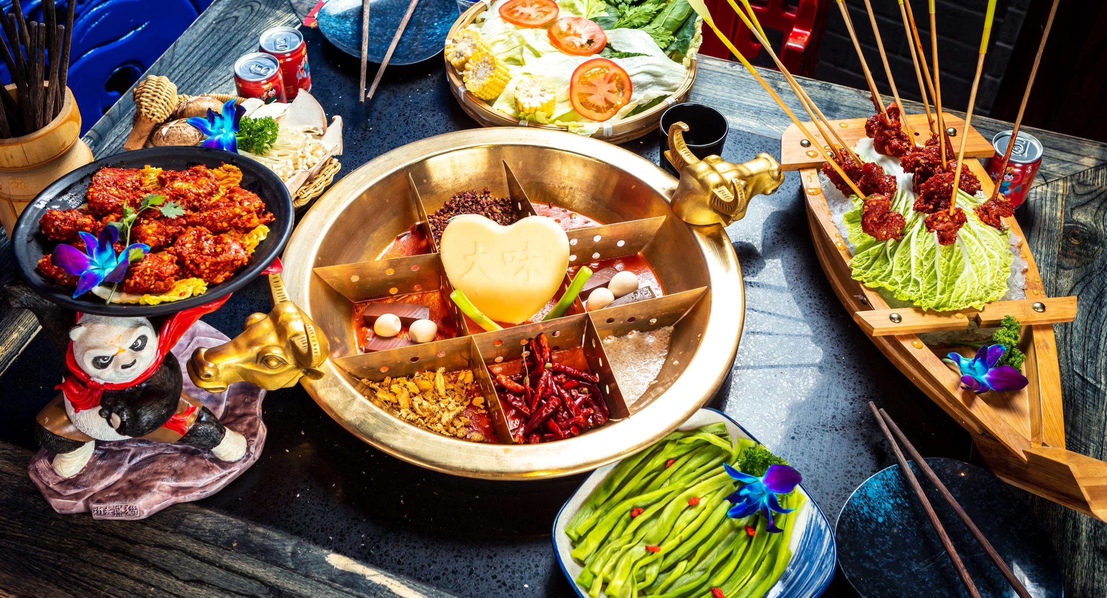 David's Hotpot - Melbourne CBD photo 2