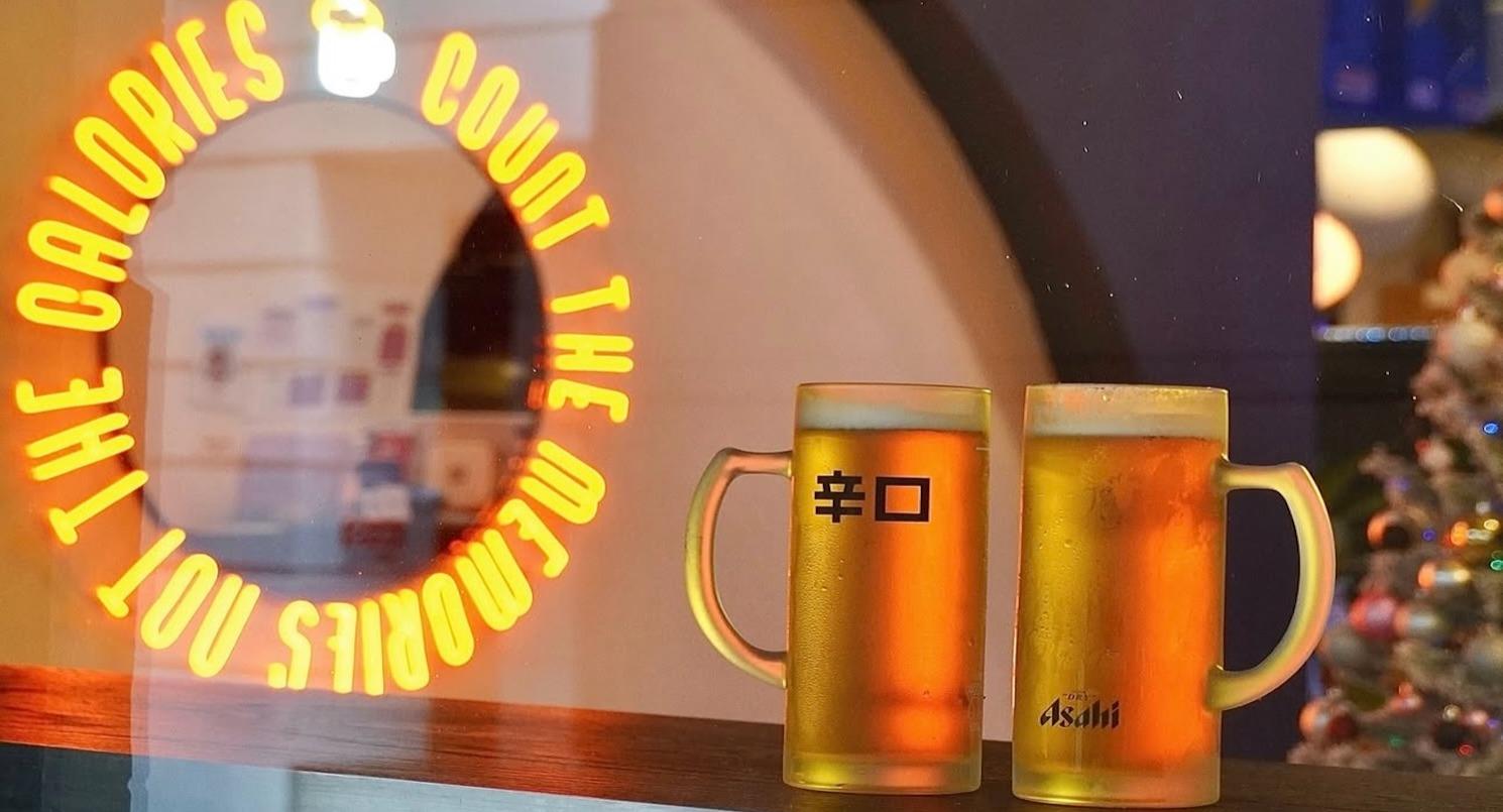 CHOP N' CHOP Public Bar and Feasts photo 2