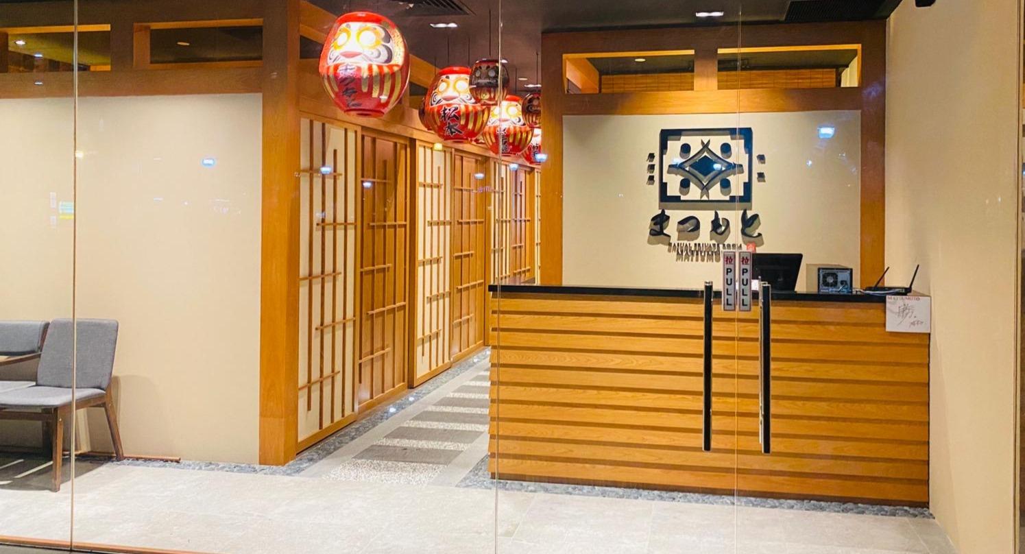 Izakaya Matsumoto 個室居酒屋まつもと