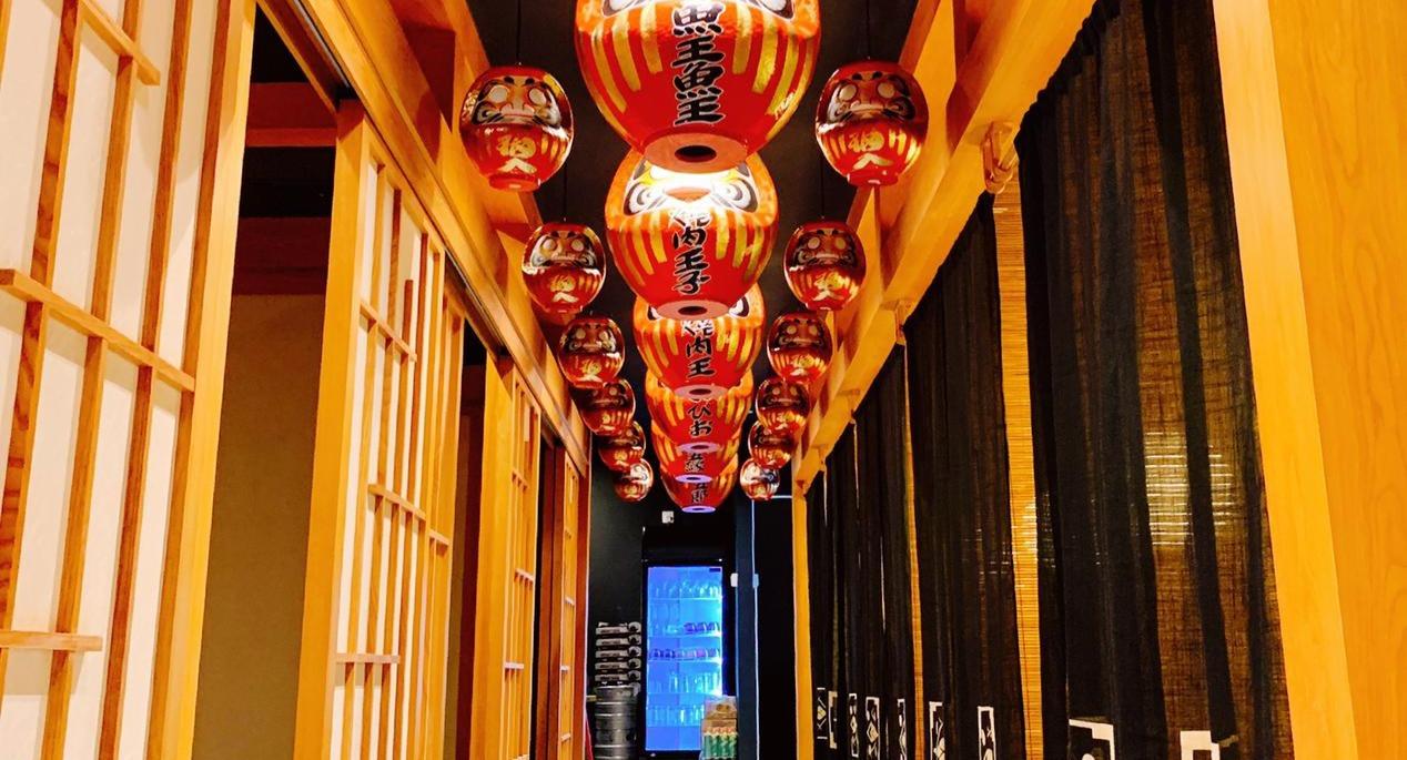 Izakaya Matsumoto 個室居酒屋まつもと photo 4