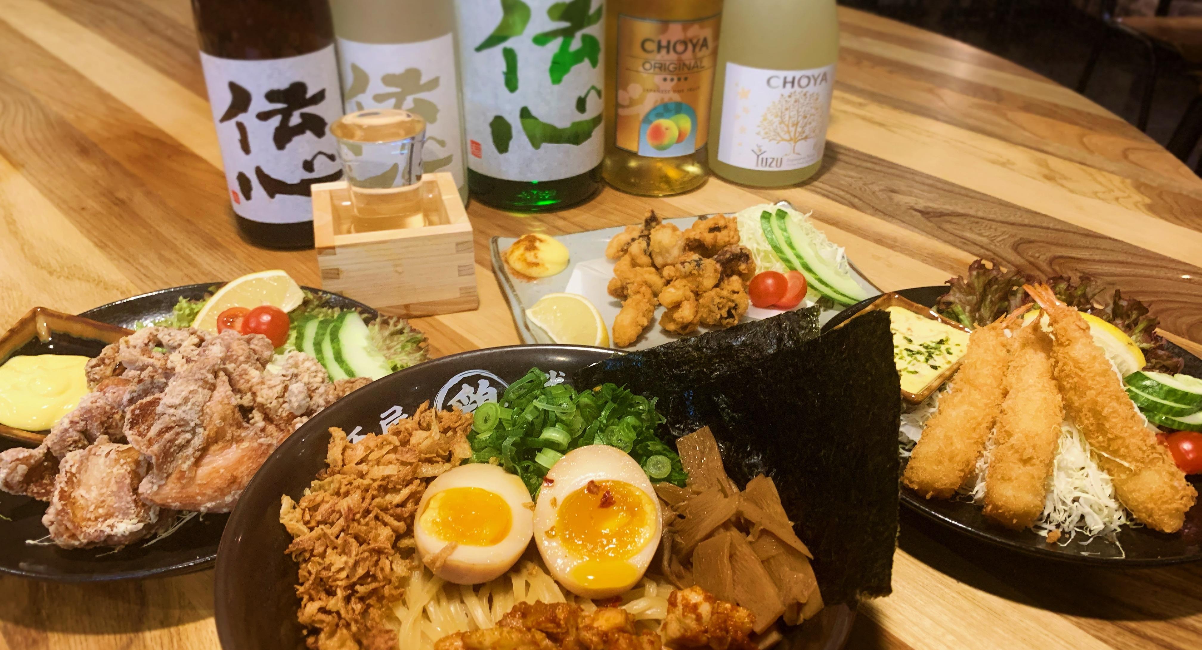 Tokyo Ramen Takeichi Kerkstraat photo 2