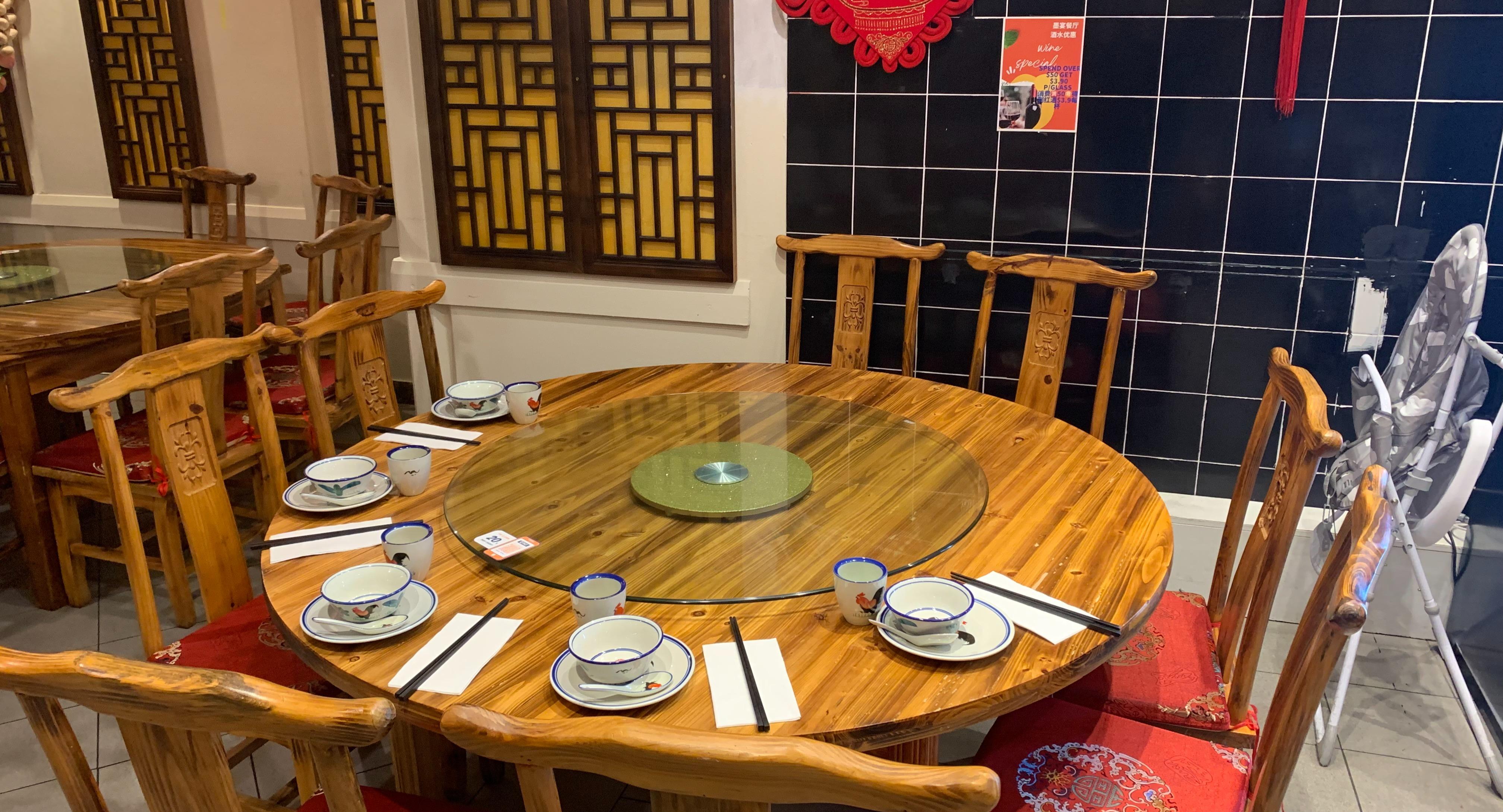 Peeking Duck Chinese Restaurant photo 2