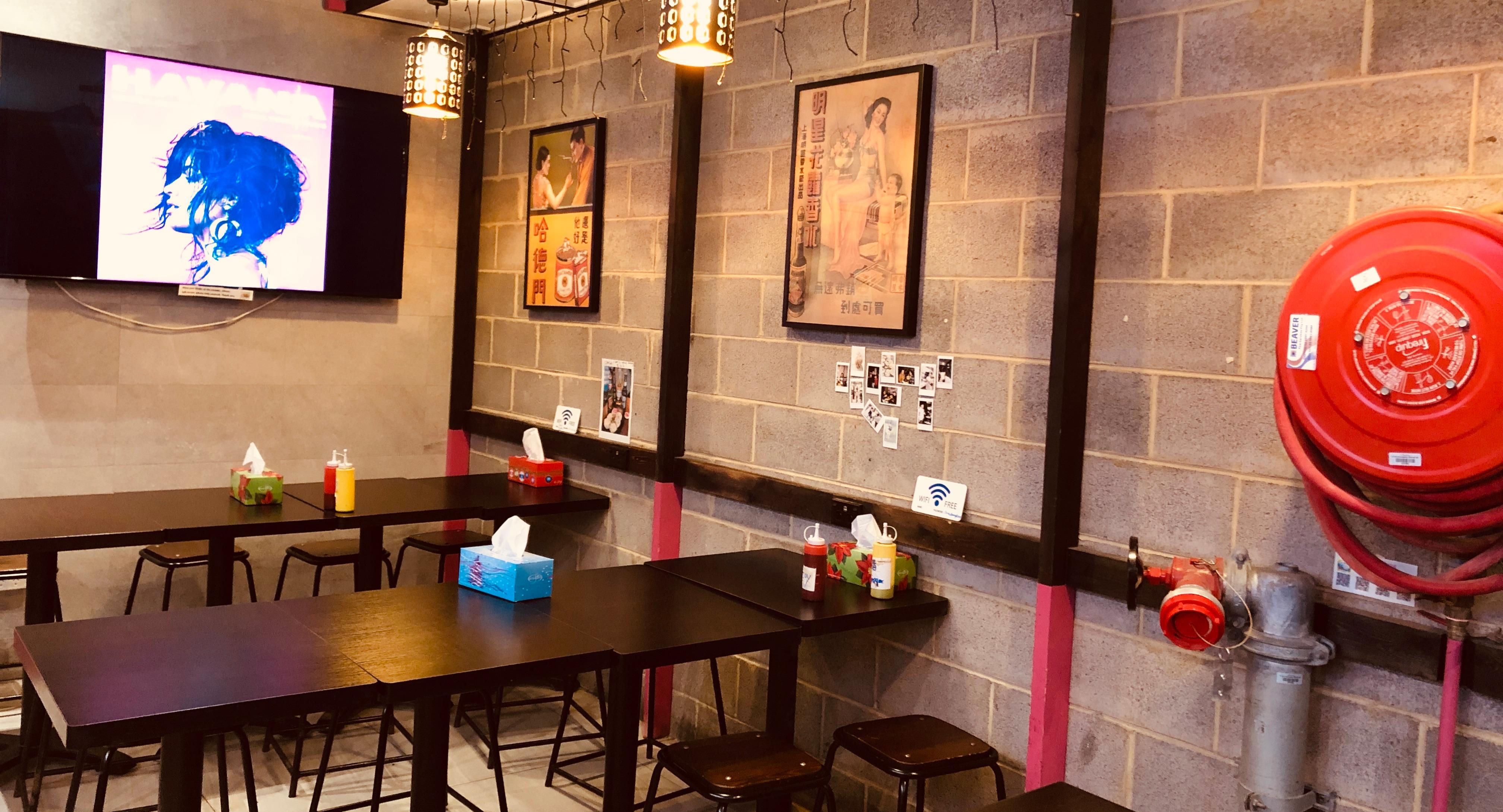 Yang's Dumpling Restaurant Burwood photo 5