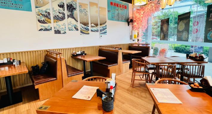 Yokohama Ramen photo 2