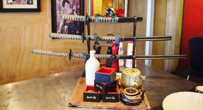 Matsuzaka Teppanyaki - Labrador photo 2