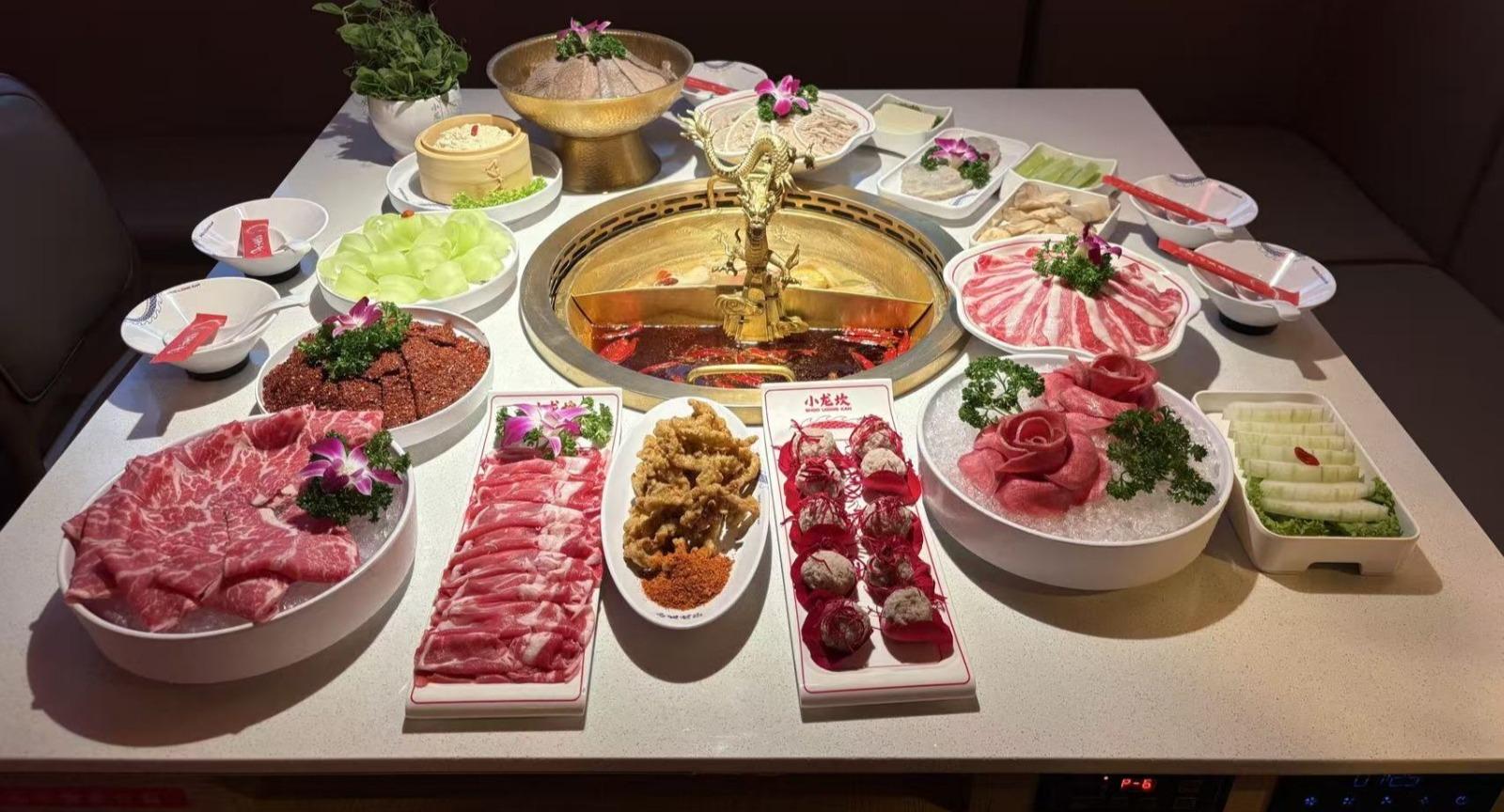 Xiao Long Kan 小龙坎 - Clarke Quay