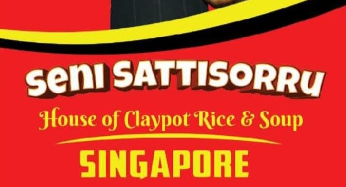 Seni Satti Sorru Singapore