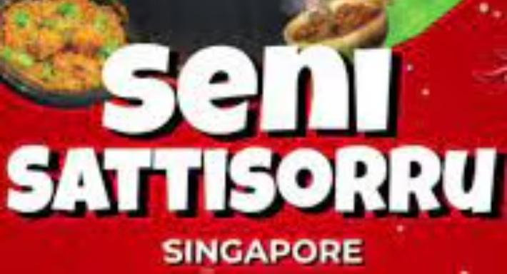 Seni Satti Sorru Singapore photo 2