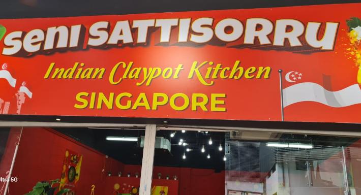 Seni Satti Sorru Singapore photo 3