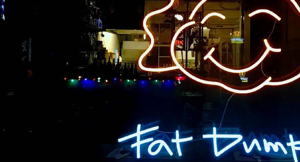 Fat Dumpling Restaurant photo 3