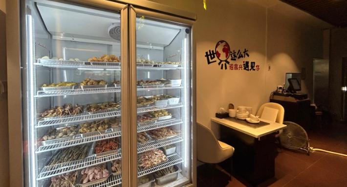 A.K Zai Lok Lok photo 5