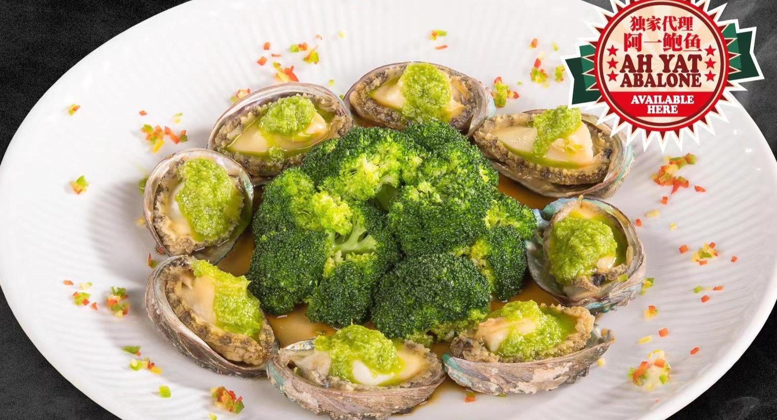 Tian Tian Fisherman's Pier Seafood Restaurant photo 3