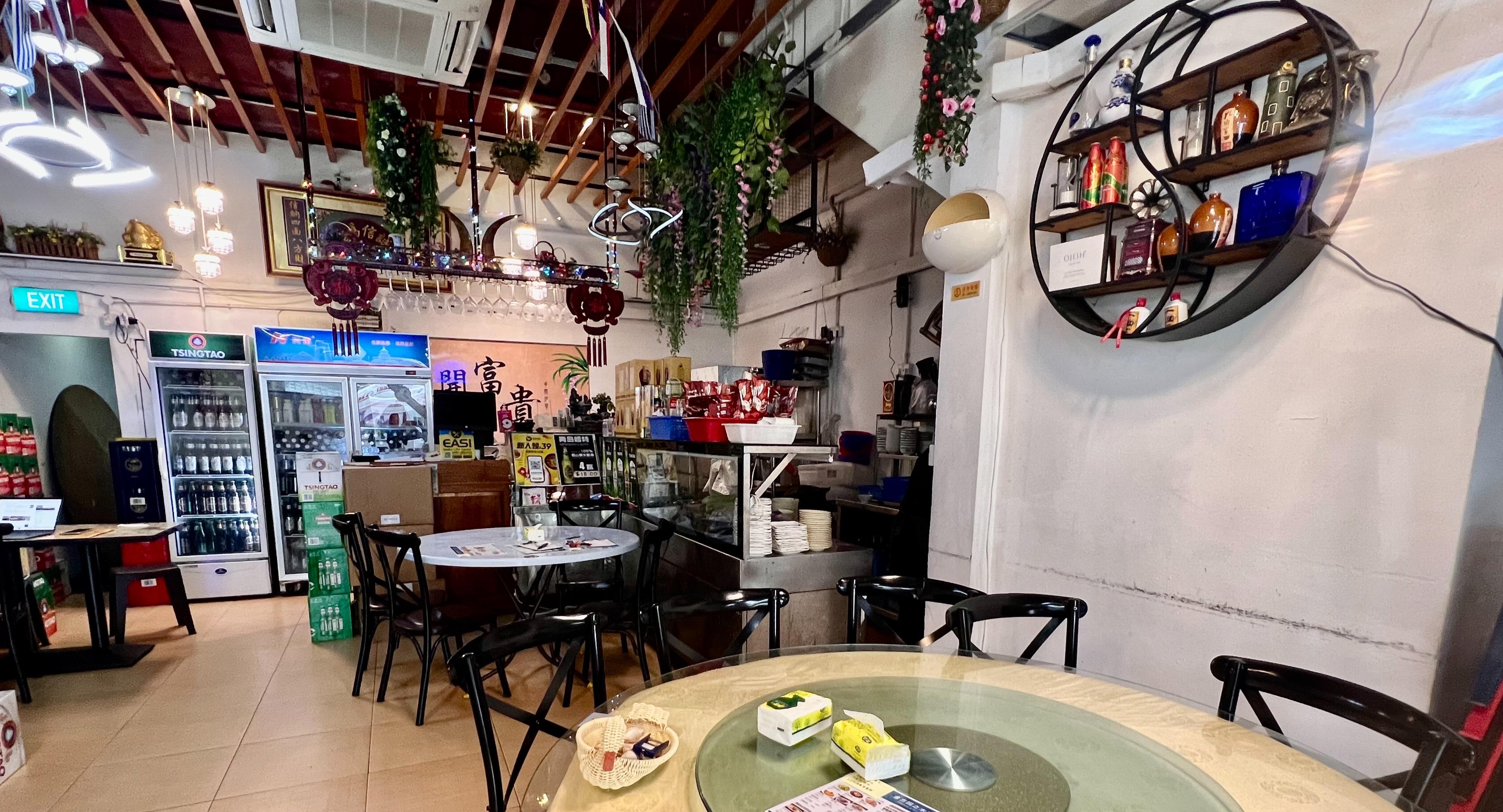 Jin Fang Yuan Restaurant 金方圆饺子馆 - 金方园 photo 2