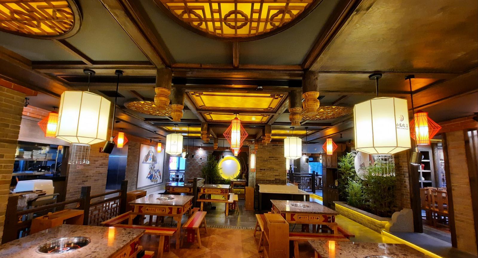 Xiao Long Kan 小龙坎 - Orchard photo 4