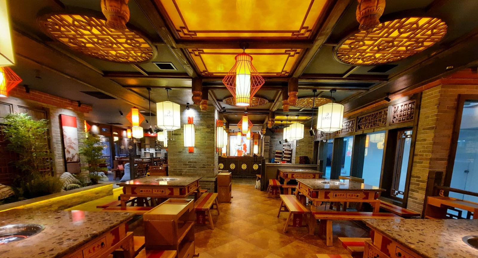 Xiao Long Kan 小龙坎 - Orchard photo 2