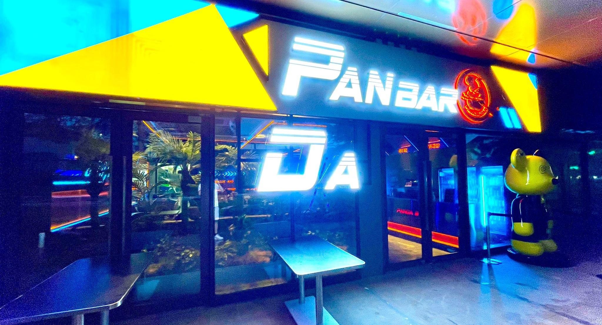 PandaBar