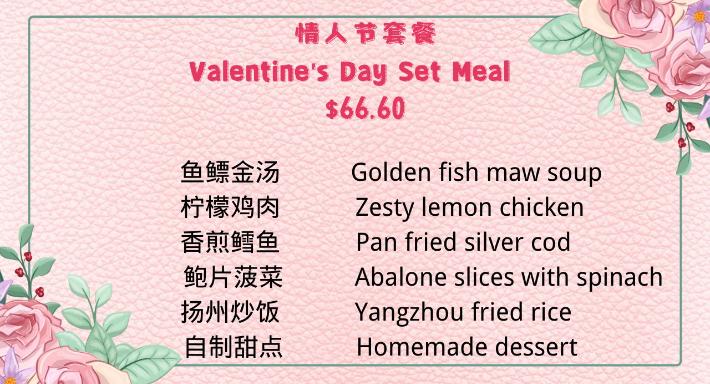 Lao Hero Kitchen photo 2