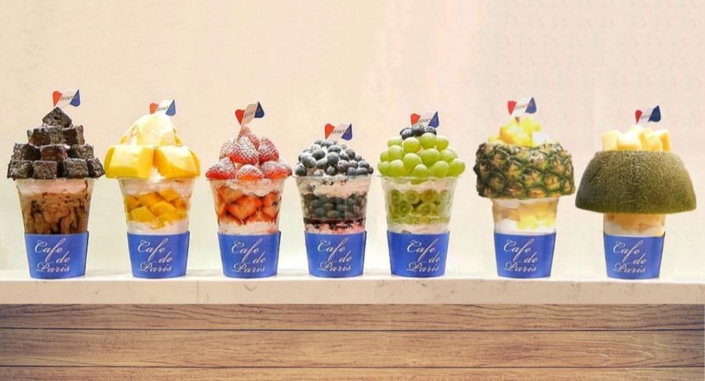 Café de Paris photo 3