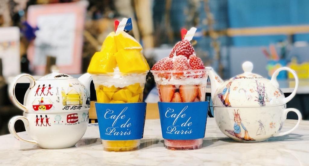 Café de Paris photo 2