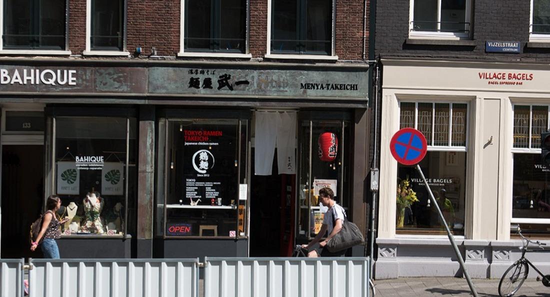 Tokyo Ramen Takeichi Vijzelstraat photo 5
