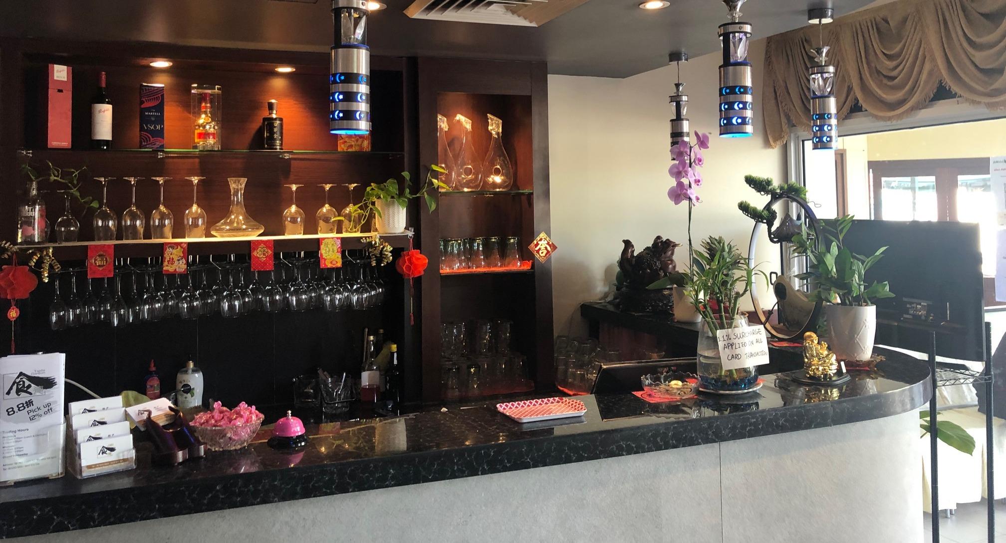 Taste Canton photo 3