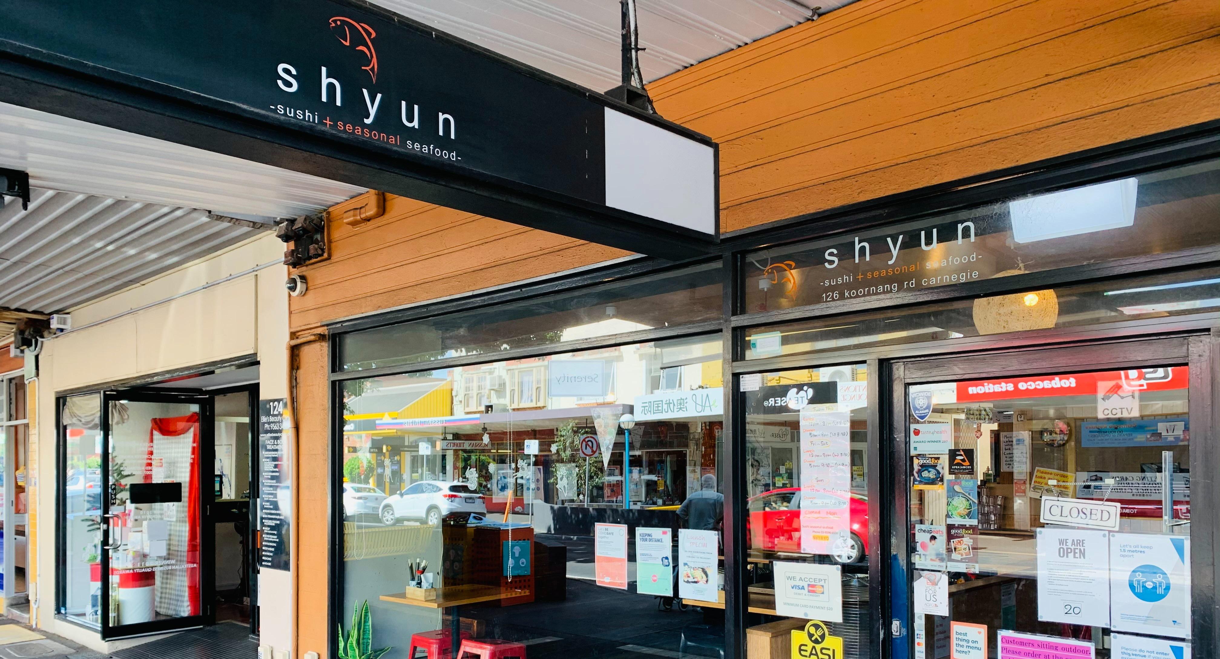 Shyun Japanese restaurant photo 4