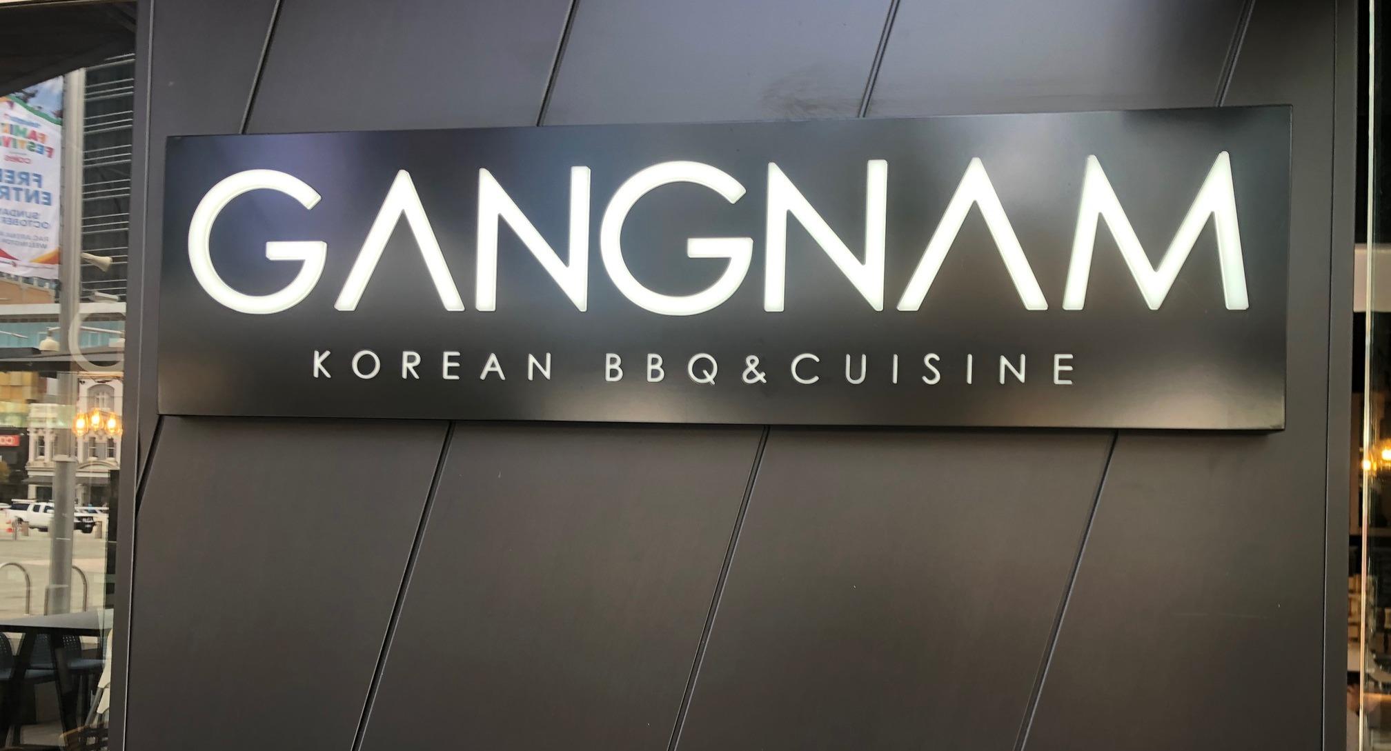 Gangnam at Yagan Square