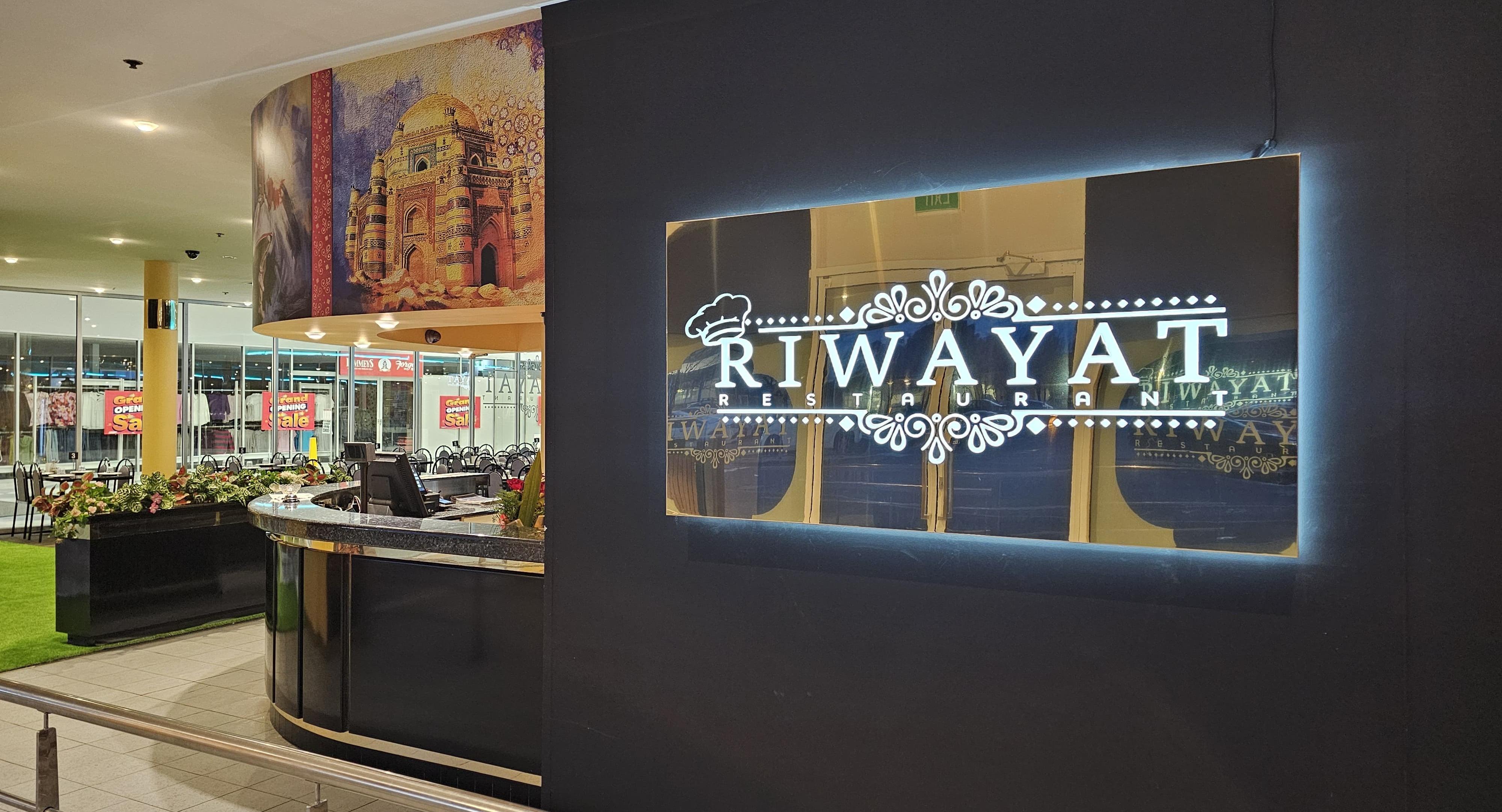Riwayat Restaurant photo 2