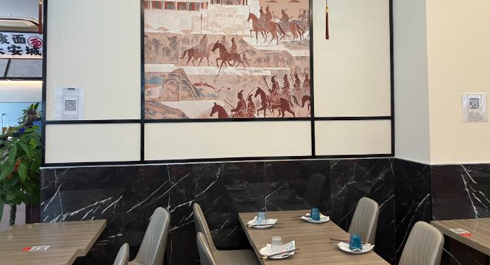 Xian 西安 torino photo 3