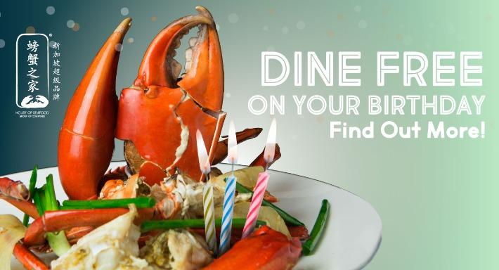 House of Seafood - Punggol