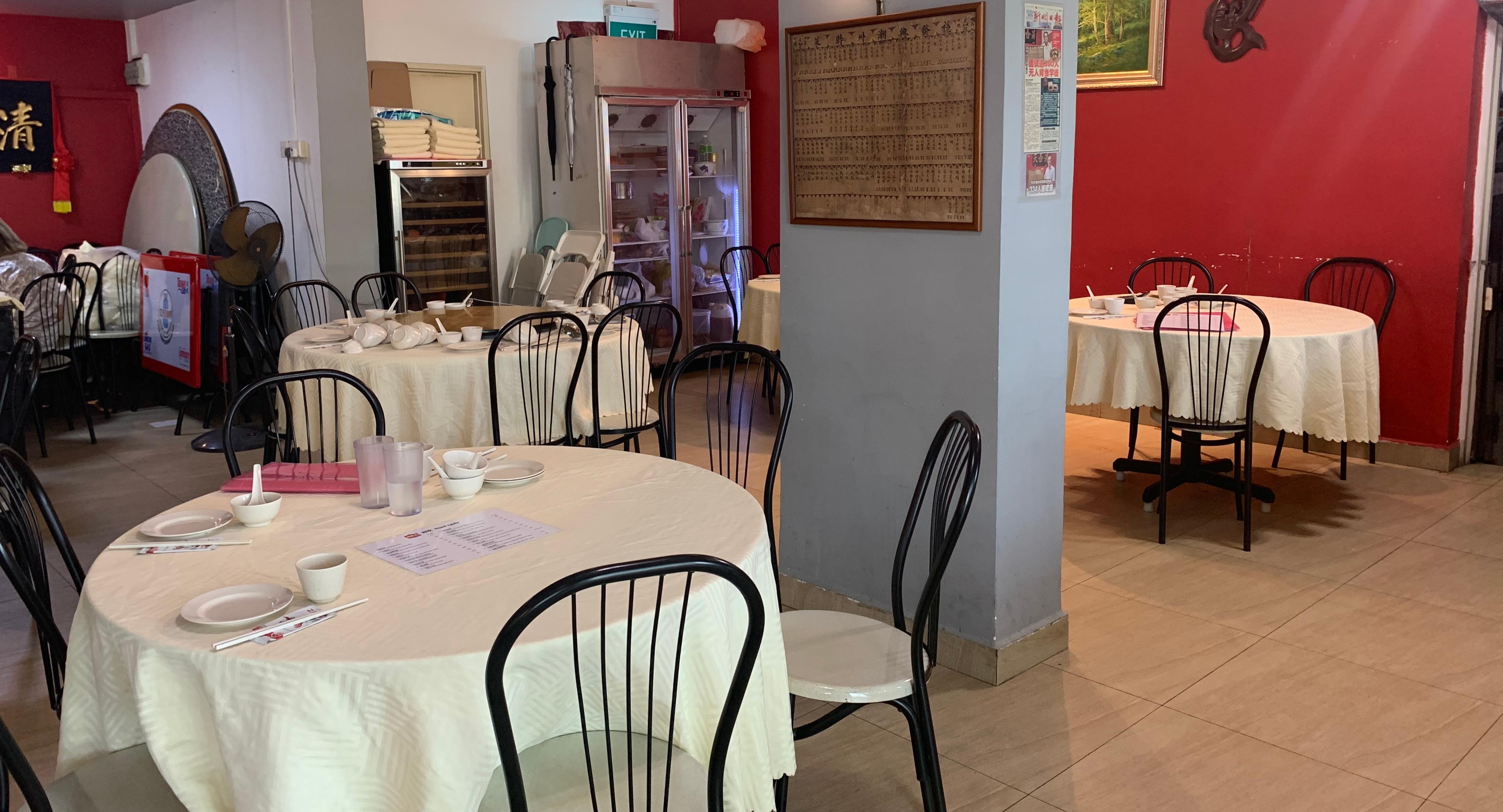 Cheng Hoo Thian Restaurant 清壺天餐館 photo 2