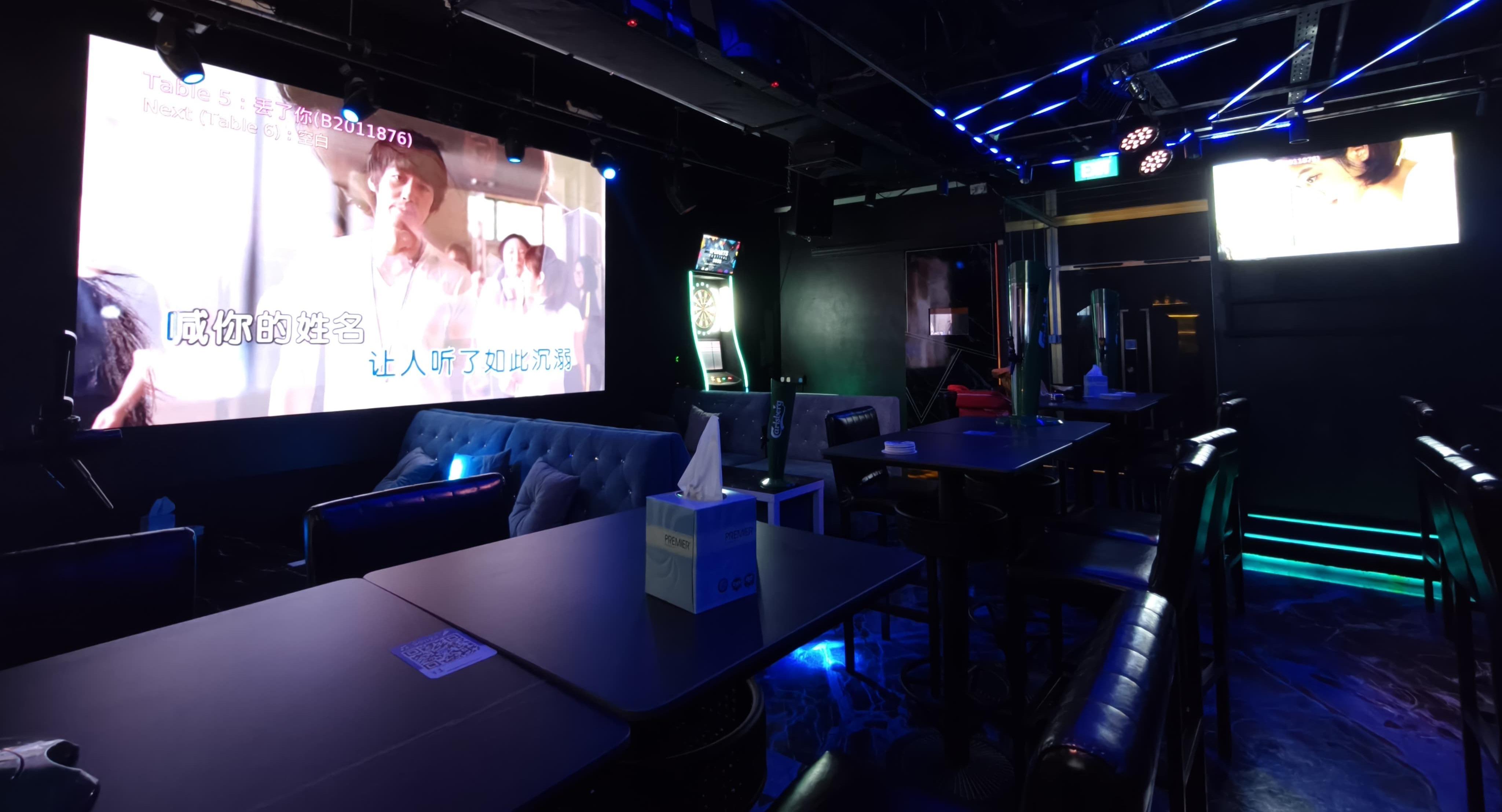 Delulu Karaoke Bar